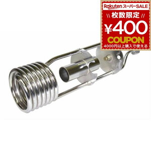 ăo[i[ pC C ăo[i[i Ăo[i[ C Vxmo[i[ Shinfuji Burner Vxm KY-02 4953571120027