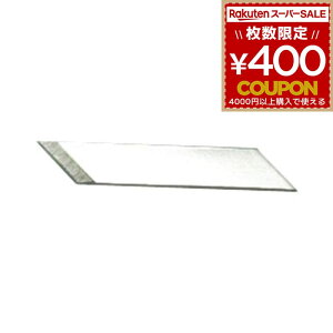 NT Jb^[֐n fUCiCtD^E~؂p 40 BDA-200P