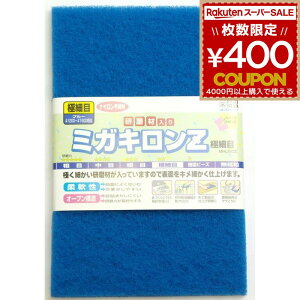 ~KLZ ɍז u[   \ʖ DIY | iC 䏊 ʑ Lb` oX[ C 䏊Ɠd dqW ֌  C CƂ | tWX^[ FS ~KL O