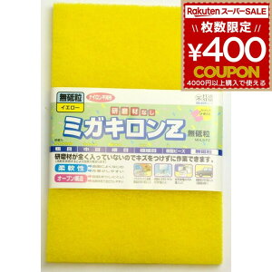 ~KLZ u CG[ ނȂ  \ʖ DIY | iC 䏊 ʑ Lb` oX[ C 䏊Ɠd dqW ֌  C CƂ | tWX^[ FS O