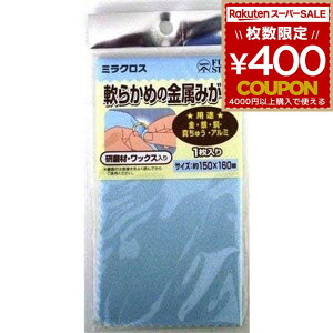 Ow NX bNX  i   ^J A~  ݎ NX ~NX o co o tWX^[ FS |bVNX  KWNB 4937591