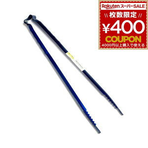 ΂΂ 30cm 300~ 300mm ݏE ΃oT~ | | W[  AEghA o[xL[ gO    Q  K[fjO  ͂ S~E | 