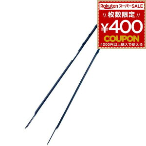 ΂΂ 54cm 540~ 540mm O  ݏE ΃oT~ | | W[  AEghA o[xL[ gO    Q  K[fjO  ͂ S~