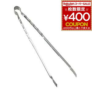 ΂΂ 45cm 450~ 450mm ݏE ΃oT~ | | W[  AEghA o[xL[ gO XeX    Q  K[fjO  ͂ S~E