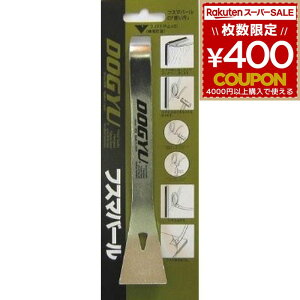 o[ B B tX} ӂ  C ߂ O  ֗ DIY H jH H HH y؍ Hpi H ƍH tX}o[ 190mm y yY DOGYU 4962819011553