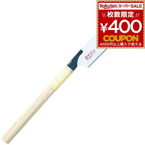 n[hCpX 7 { 225mm No.15018 ̂  mRM ֐n ؍ } }؂    | DIY }؂mR Z̔ [bg̔ cH 4963041150188