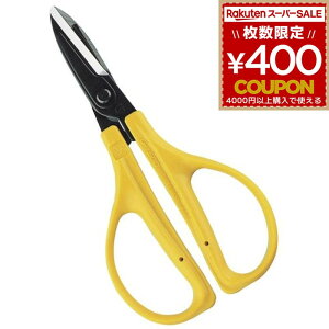 ͂ nT~ Ntg  v S Si v H Ntg H Jbg ْf ؂ꖡQ `J}T t@Ntg t@NtgvESp ߐ CHIKAMASA FG-1500 4967645120301