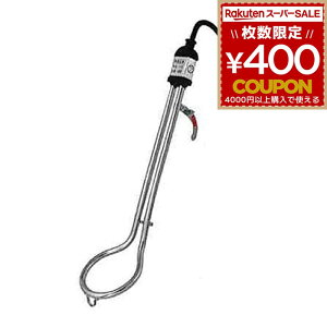 q[^[     ݃q[^[ tW}bN oPcq[^[ 500W | _   AEghA Lv ʃR[q[ zbg  NX\  | |