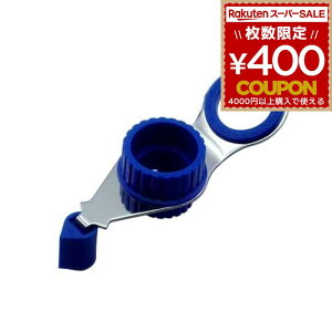 xcn nisaku }XLOe[vz_[ MM 24mm No.1524 4986956015243