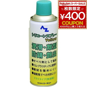 AZ G[[bg AtoZ Xv[ VR[Xv[ VRXv[  S vX`bN ؍    ^ o o hK h hTr Tr h~  hC^Cv C