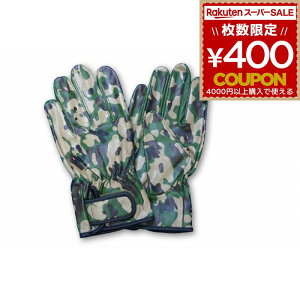 qWO[u qO[u Robg106 C-106