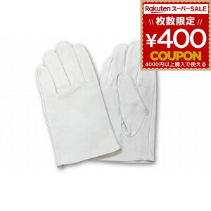 qWO[u NXg X^_[h L #108