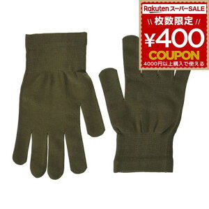 qWO[u Ci[O[usb^ EX C-232 ƍH ƎG