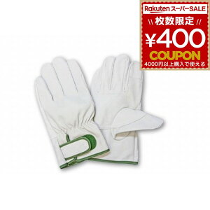 qWO[u CW[AecL L #664