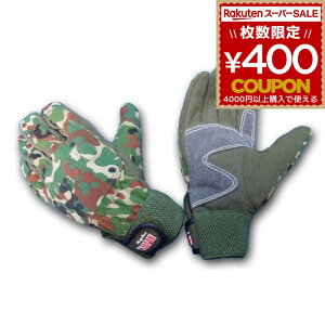 qWO[u qO[u C-760 LL C-760