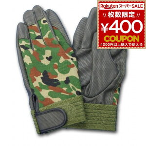 qWO[u qO[u Robg770 LL C-770