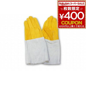 qWO[u nڗp5{w[Rs] #1534