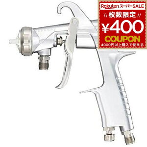 AlXgc d͎ Xv[K h h t Xv[K GAXv[ GA[Xv[K WIDER1-13H2S 4538995119286