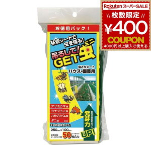 鏤 ƂV[g Q쏜 ݂邵GET~j 50 Ƃ  Q nG  RoG AU~E} RiW~ nOoG _j nEX | rj[nEX _ ƒ؉ GT-003 45712583