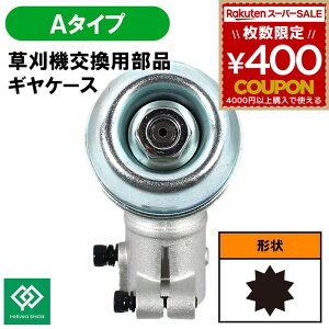 @ i MP[X A^Cv @iMP[XASSY HRK-GCASE-A-N   Ŋ  Ŋ @ @  @ @   Ɨp A^b`g IvV