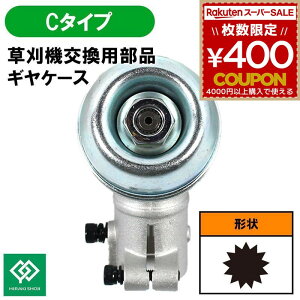 @ i MP[X C^Cv @iMP[XASSY HRK-GCASE-C-N   Ŋ  Ŋ @ @  @ @   Ɨp A^b`g IvV