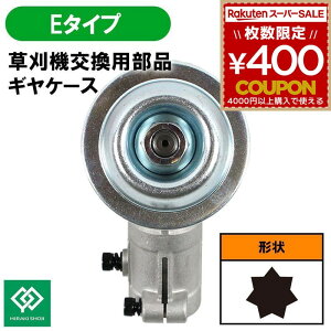 @ i MP[X E^Cv @iMP[XASSY HRK-GCASE-E-N   Ŋ  Ŋ @ @  @ @   Ɨp A^b`g IvV