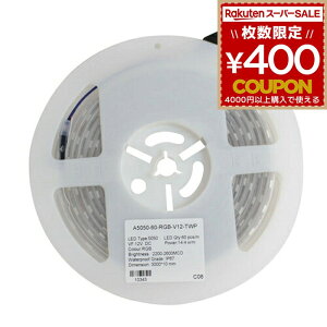 xmq RGB`[uCg h12V 3m 12x4mm 3m K[f |pi K[fCg C~l[VCg pi ƓdEAV LEDƖ Ɩ