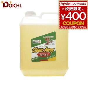 h[C` DOICHI N[AEFC 1K 3785ml ꗎƂ AJ IWIC KXW C gC 094218 CA-3785 4582156681907