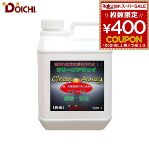 DOICHI h[C` N[AEFC 2L   ڒ h  KXW C gC  oCN ^C KX  |  N[i[ 098569 4582156683109