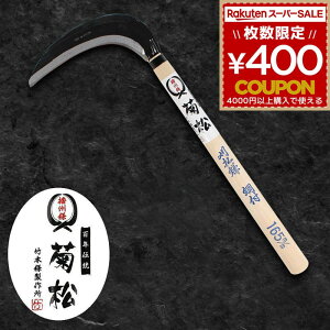  J}    芙 肩 莝  G   G _ _앨  t  n |  _ dB e  |{쏊 kku-1611 45898012