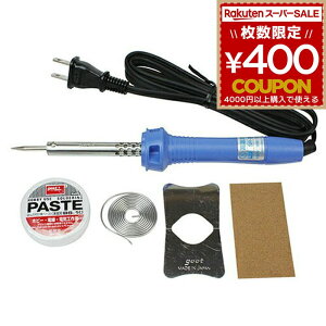 Obg goot ͂񂾂ăZbg c cW n_ c ͂񂾂 ͂ n_ n_t 30W cÂZbg SR-30 Zbg md@Y 4975205000628