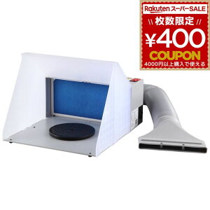 AlXgc GA[uVphu[X }WJTNV }WJTNV hu[X h u[X GA[uV GAuV MX3430 ƍH ƎG DIY