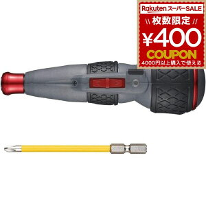 VESSEL xbZ d {[Obv hCo[ rbg1{t dh{[ nCXs[h gN^Cv 220USB-S1 4907587028150