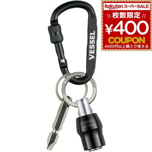 xbZ VESSEL NCbNLb`[ A_v^[t QB-KBAD rbgLb`[ rbgz_[ L[A_v^[ L[{_[  DIY 4907587359698