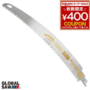 gL GLOBAL SAW O[o\[ oM Z[o[\[u[h ؍Hp WD-300C S 300mm 2 J[u` 1.25 mmn e6R pt UNUNؒf }؂ ̎ ؐؒf ̎ ؍ސ