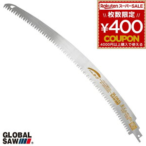 gL GLOBAL SAW O[o\[ oM Z[o[\[u[h ؍Hp WD-370C S 370mm 2 J[u` 1.25 mmn e6R pt UNUNؒf }؂ ̎ ؐؒf ̎ ؍ސ