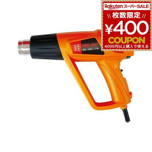 87050 RELIFE [t RHG-1500 x_Ct 1500W q[gK