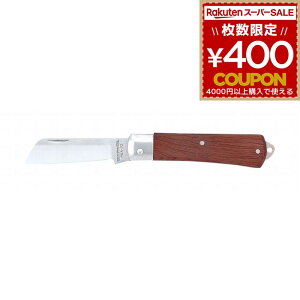 }[x MEK-70 dHiCt ܂肽ݎ X^_[h^Cv 4992456210514