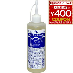 AZ WbLIC K[WWbL[ WbL[IC G[[bg AtoZ WbLIC10 300mll WbLIC IC #528 4960833528002