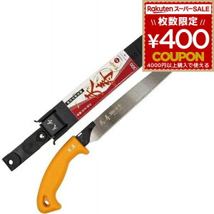 ̂ p mRM Ă񂶂 ؂ꖡ { |  ʎ R  K[fjO 苘   mR V  { 300mm }؂ }؂mR {Y 4934341151113