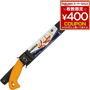 ̂ mRM Ă񂶂 ؂ꖡ { |  ʎ R  K[fjO 苘   mR }ł Kтɂ V   { 305 }؂ }؂mR {Y 493