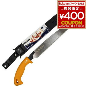 ̂ mRM Ă񂶂 ؂ꖡ { |  ʎ R  K[fjO 苘   mR }ł Kтɂ V   { 335 }؂ }؂mR {Y 493