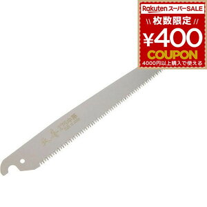 ̂ mRM Ă񂶂 ؂ꖡ { |  ʎ R   K[fjO 苘   mR mRM ̂ V  275p ֐n ւn   }؂ }؂