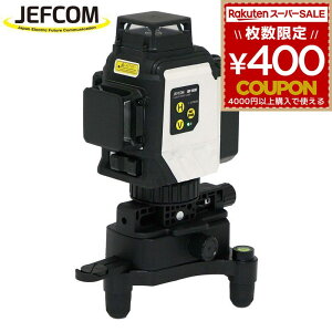 [U[no 4郉CƎ [U[|CgCi[ LBP-8GRT JEFCOM WFtR [U[Ɠxؑ֋@\ t O[[U[ FQ SƎ˖10  C 