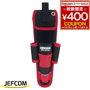 JEFCOM WFtR hCo[z_[ JND-505TD 7.2V CpNg^Cv [dhCo[ hCo[2{ ˃Ct h~C[pt [vxg E2 rbg|Pbg 3{[ 