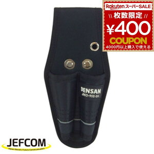 H c[z_[  JEFCOM WFtR LoXz_[ JND-952-BK ubN NbVޓ A|G`V[g ˃Ct h~C[pt |GXe1680f