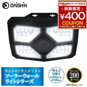 ZT[Cg EH[Cg O \[[ DAISHIN _CV 邳؂ւ \[[EH[Cg DLS-WL008 \[[[d^Cv lZT[  |[` K[W x_ oRj[