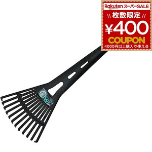 OWL ق zEL J[{[L t@Co[OX ؂̊ԃ[L #514 t | 낢 | 4941019312059