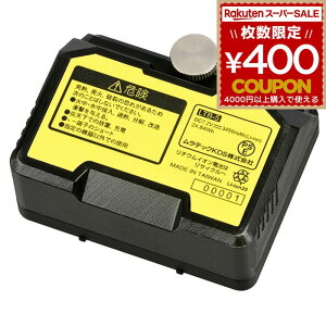 ebNKDS `ECI[dr5 [U[no [ DSLP-90RG p] `ECIdr [dr no ebN KDS LTB-5 4954183176907