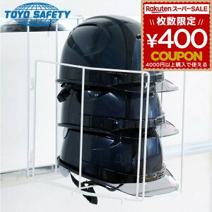 wbg [ bN [bN TOYO SAFETY g[[Z[teB[ wp[2 404 g ^ 3 یX ]ԗpwbg  po[ | zCg wbgbN [I 